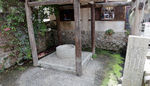 甘坑客家小镇古井