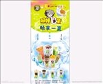 阿姨奶茶
