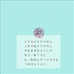 最好的我们手机壁纸海报模板活动