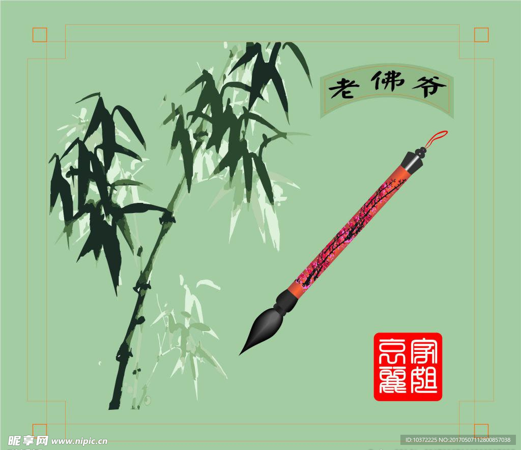 艺术招贴宣传活动模板源文件设计