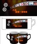 杯子设计宣传活动模板源文件设计