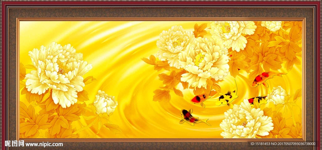 花开富贵