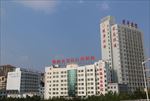 赣州市第三人民医院