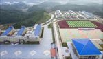 定南第四中学