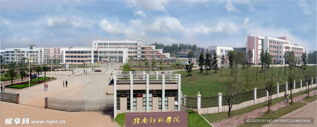 赣南师院