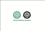 社区卫生院标志