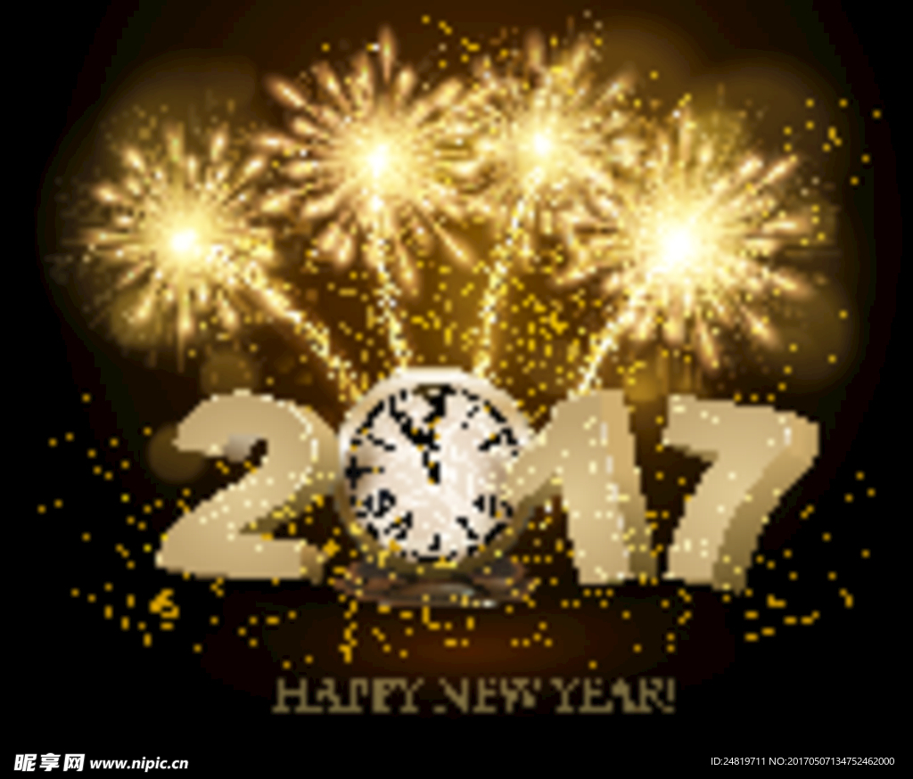 2017年