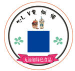 二维码标签