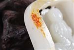 籽料观音