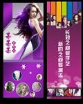 美发海报