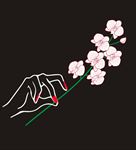 送你一枝花矢量图