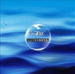 水波纹水泡蓝色背景素材图宣传活