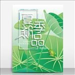 夏季新品上市海报宣传活动模板源