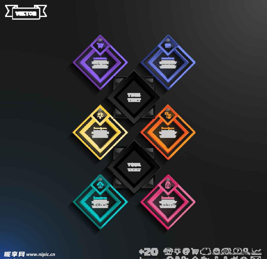 外框设计图宣传活动模板源文件设