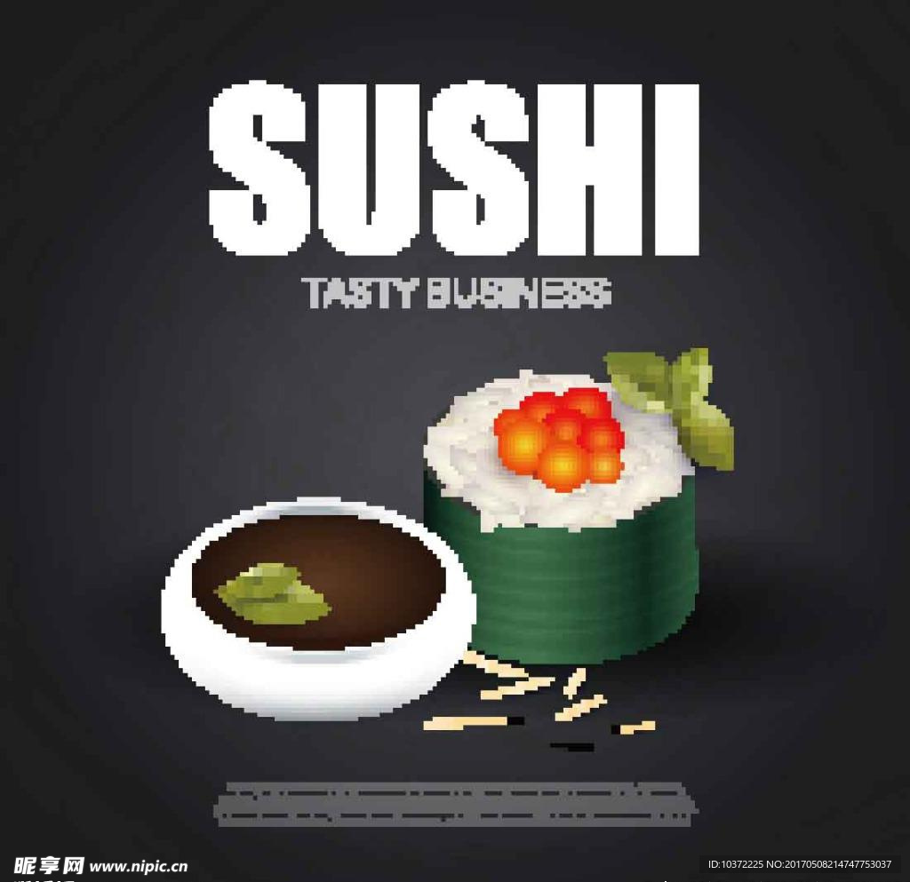 日本料理设计图宣传活动模板源文