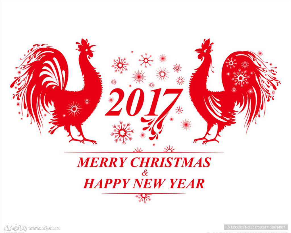 2017 鸡年背景 新年背景