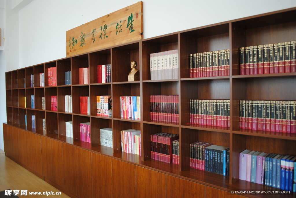 品读经典