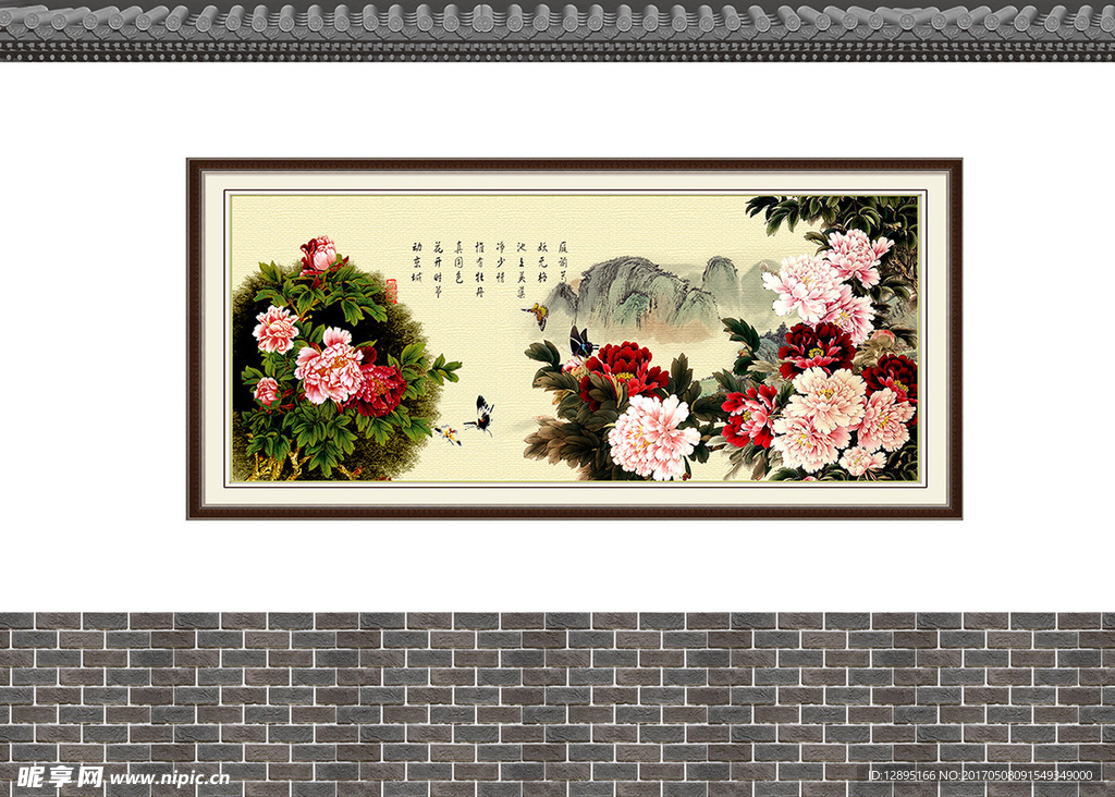 牡丹国画