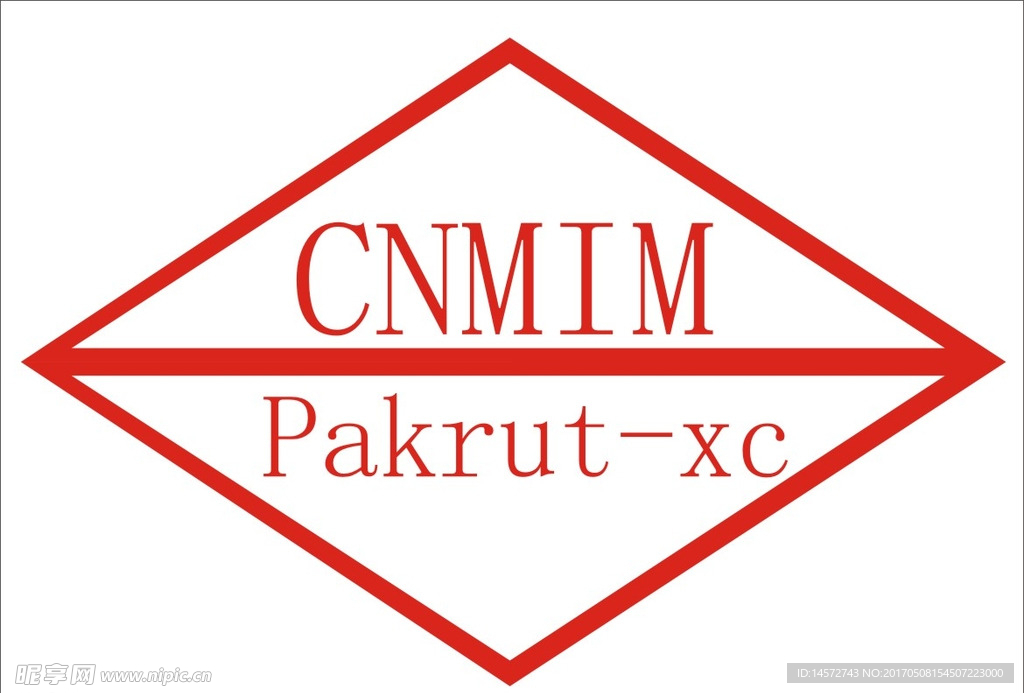 CNMIM标志