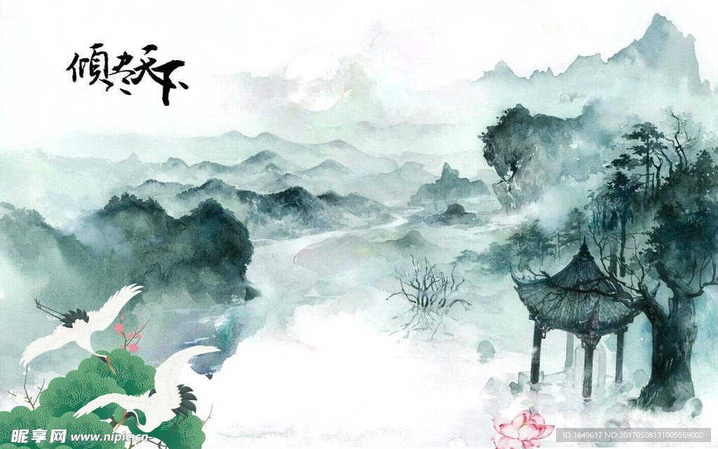 古韵风景