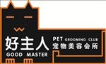 宠物店牌匾门头
