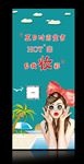 化妆培训学校展架