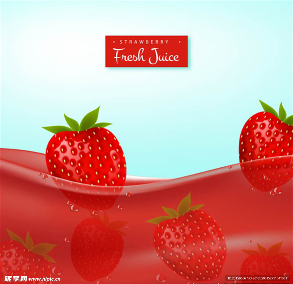 写实草莓汁海报背景