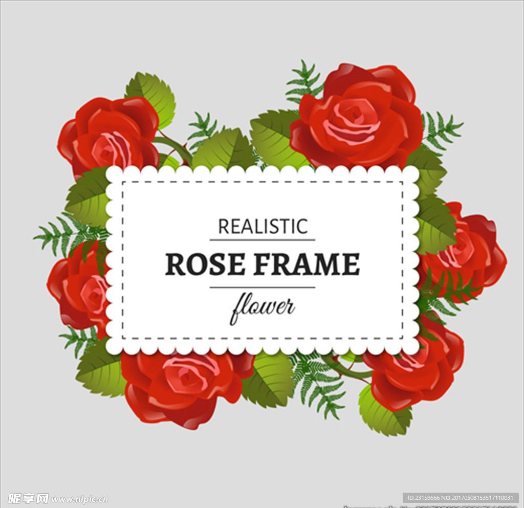 写实情人节玫瑰装饰框架