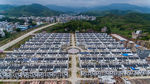 于都岭背统筹城乡发展示范区