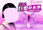 韩束