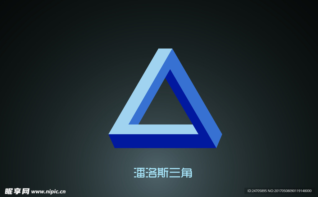 异性图案