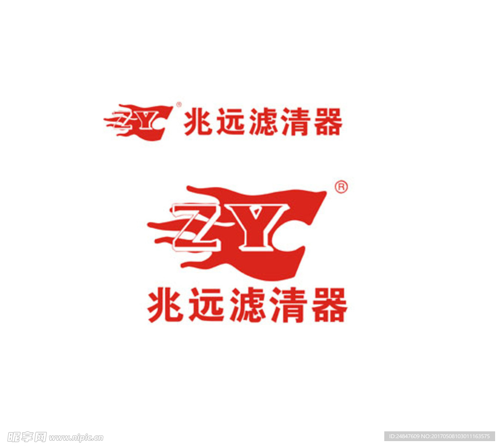 兆远滤情器
