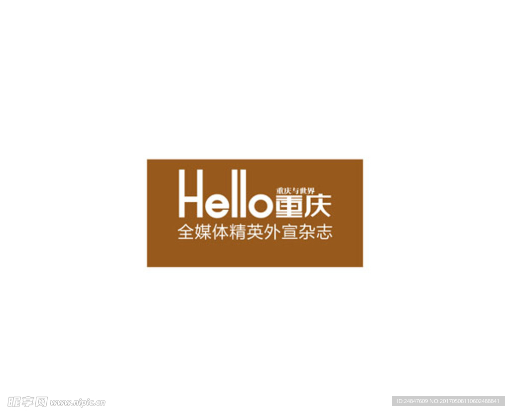 HELLO 重庆华龙网LOGO