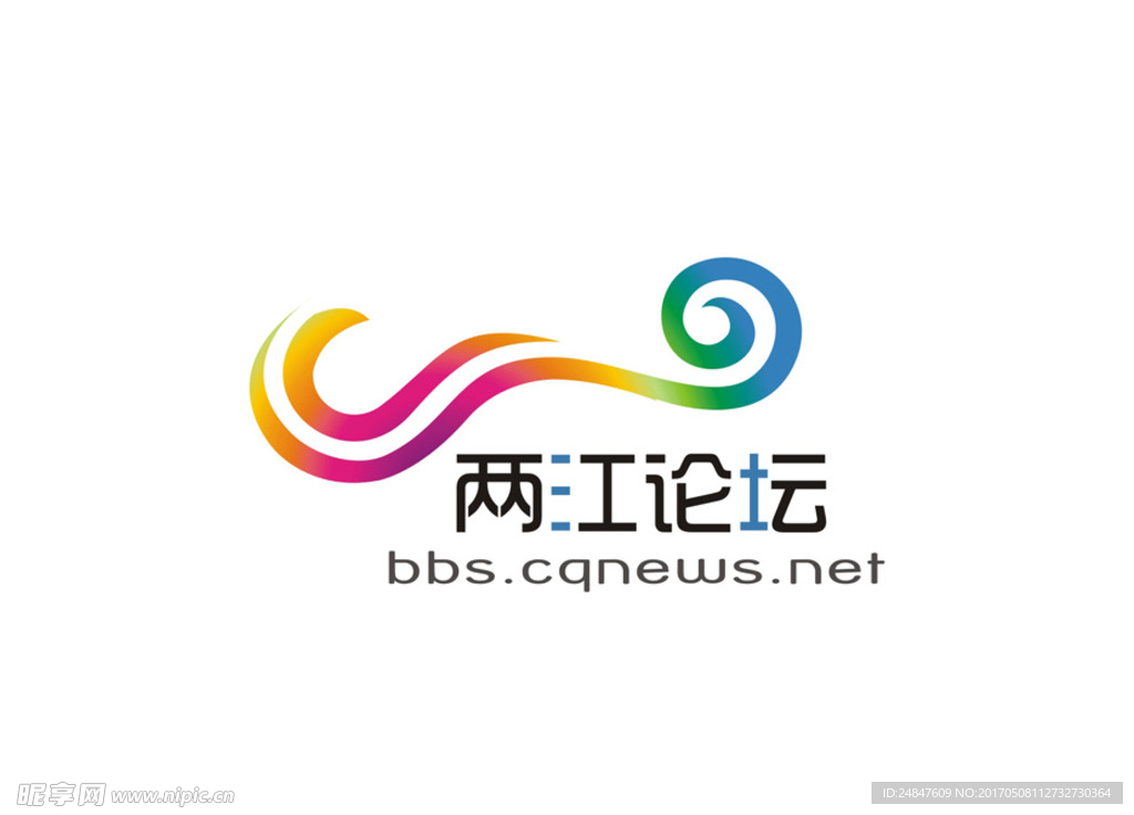 两江论坛重庆华龙网LOGO