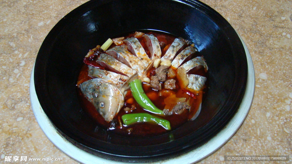 香辣鱼