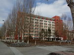 东北石油大学土木馆