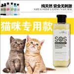 宠物沐浴露  宠物狗 猫专用