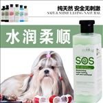sos 宠物猫 狗 专用 沐浴
