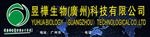 昱桦生物