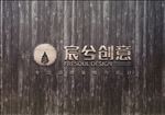 logo样机