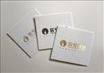 logo样机