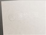 logo样机