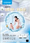 格美淇