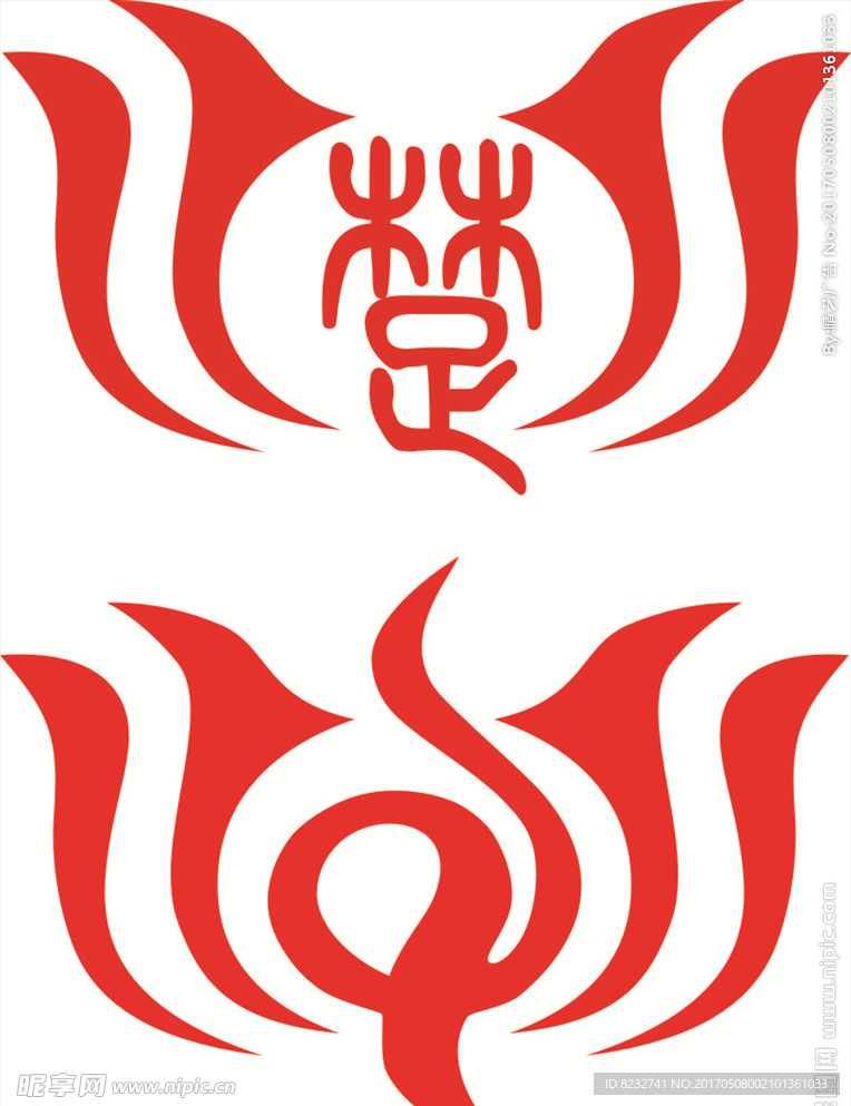 底纹 标志 花纹矢量图
