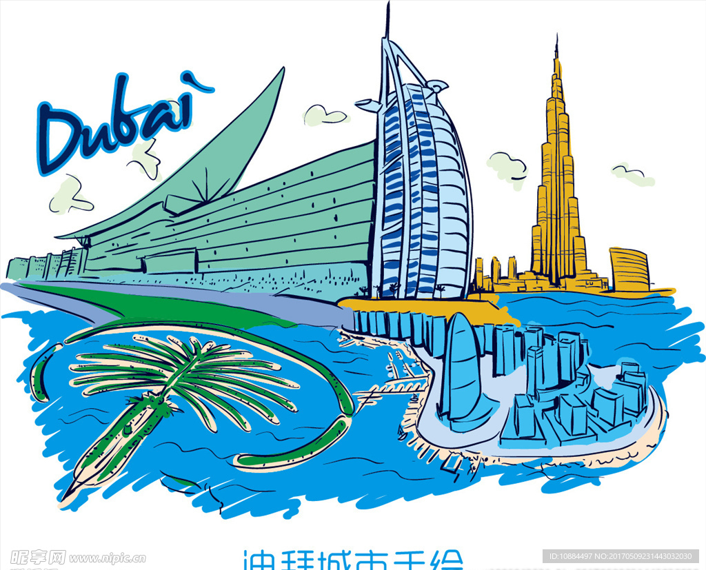 迪拜城市手绘