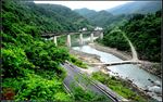 青山绿水