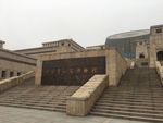 青铜器博物馆
