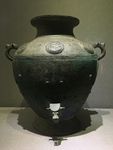 青铜器