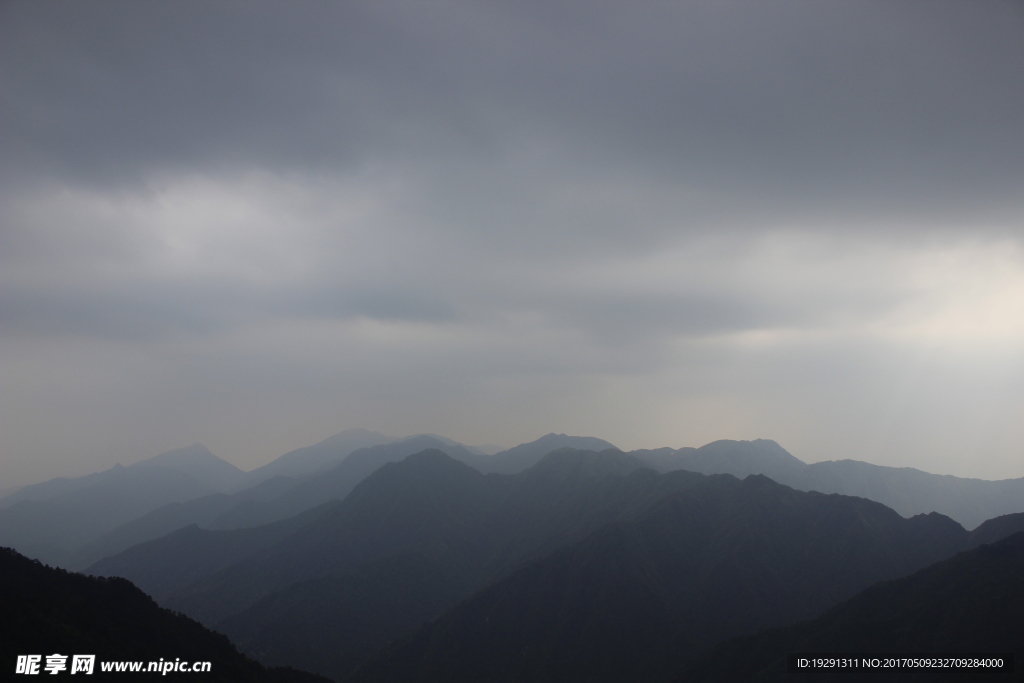 羊狮幕景区