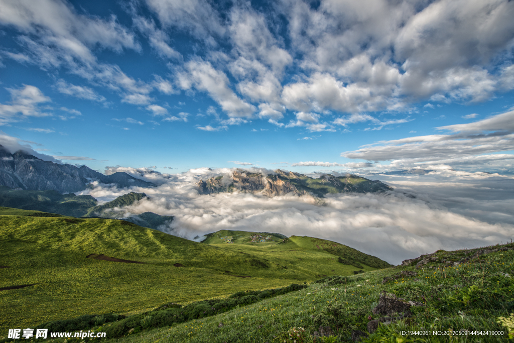 九顶山